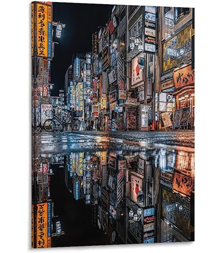 Amazon.co.jp: サイバーパンク 東京都 ネオン ストリートビュー 夜景